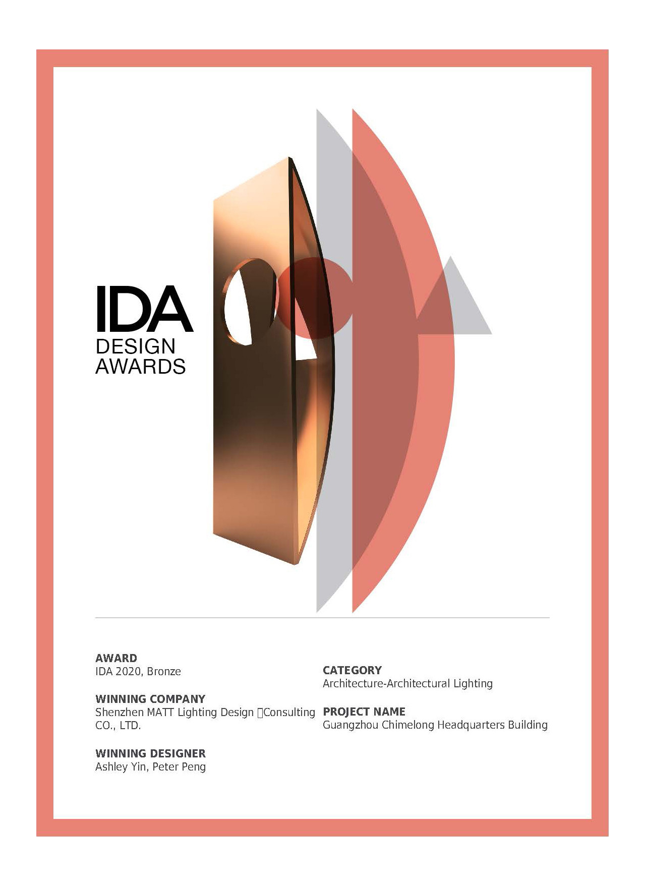 IDA-總部大廈